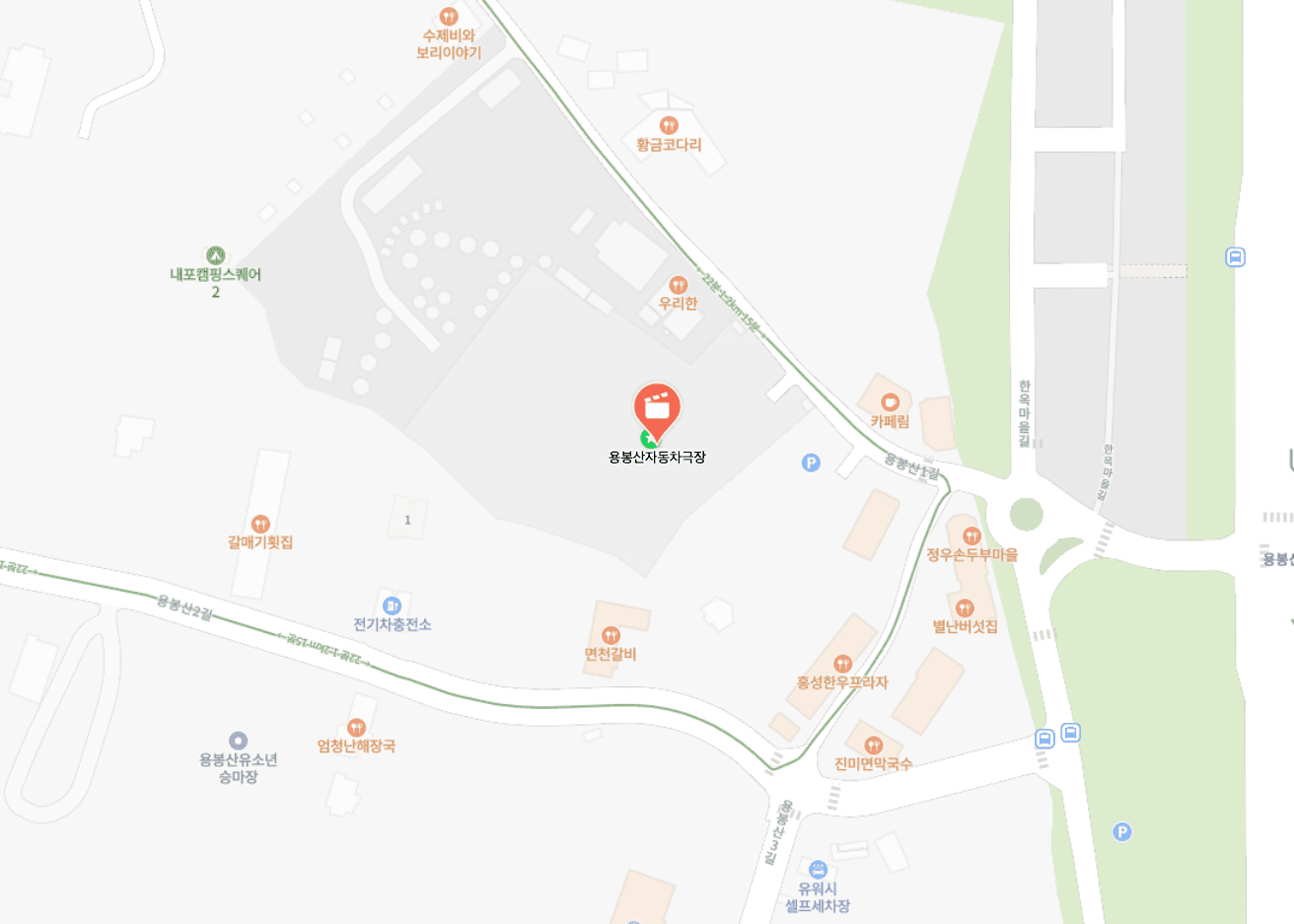 용봉산자동차극장 위치 지도