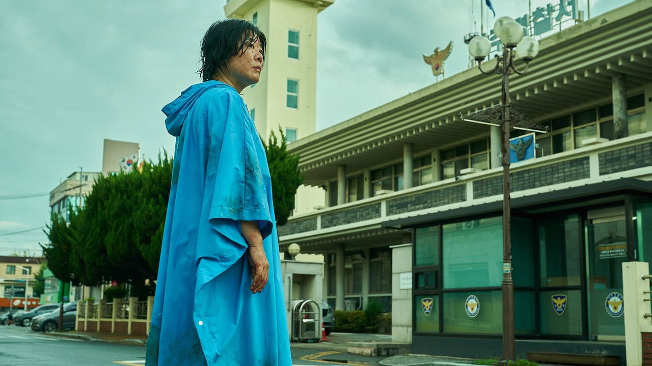 경주기행
