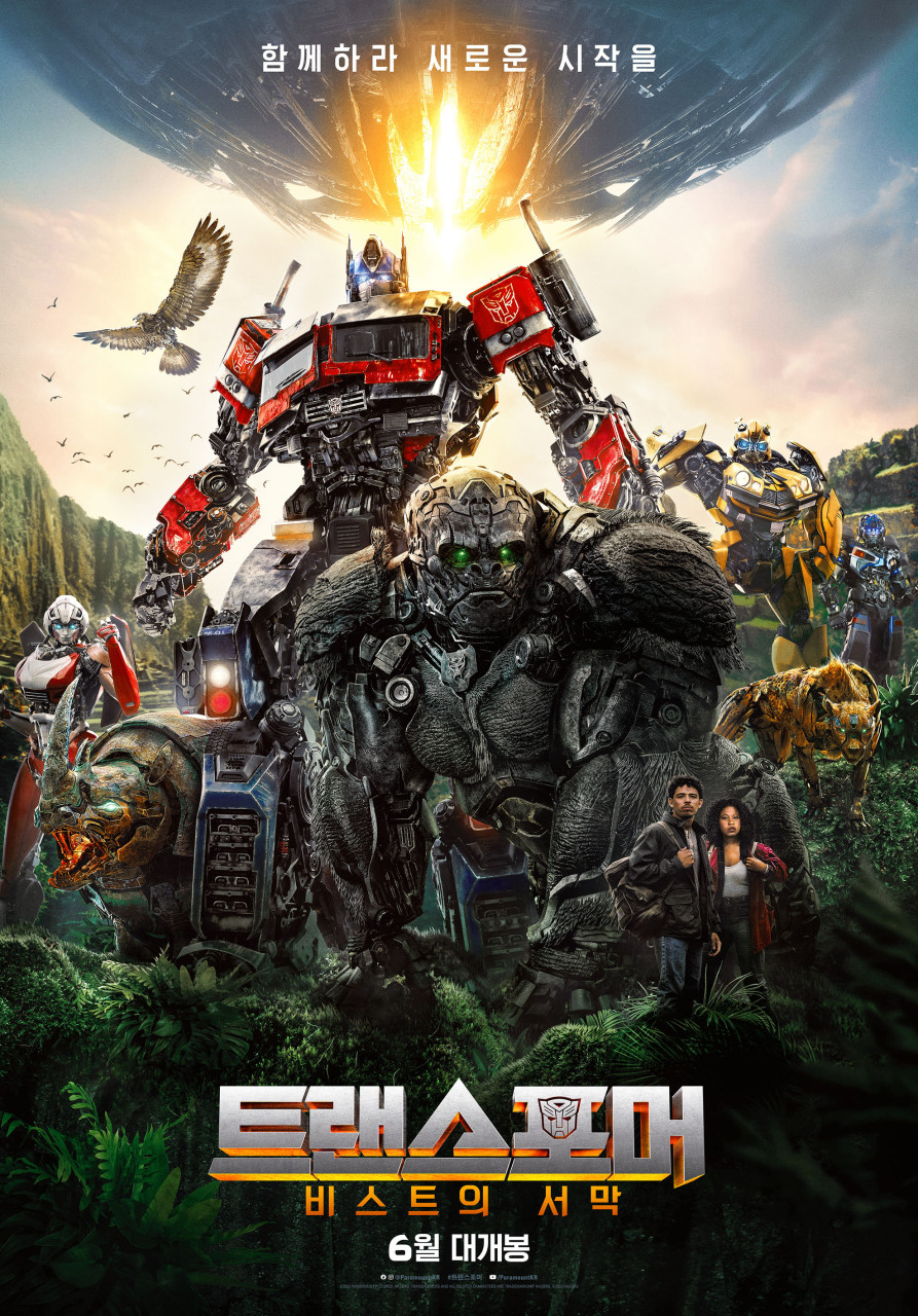 Movie thumb