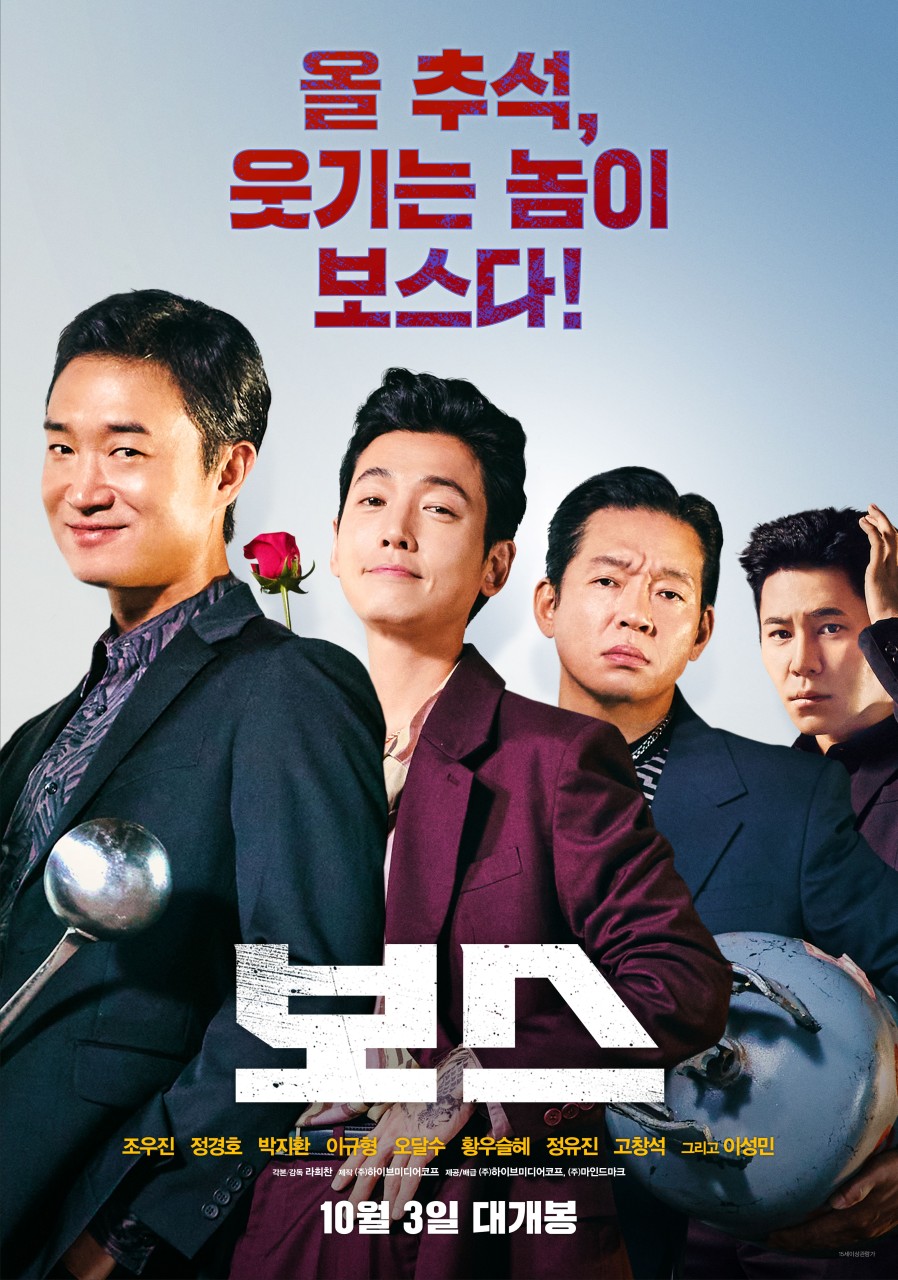 Movie thumb